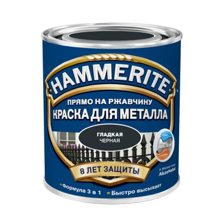 краска алкидная HAMMERITE по металлу гладкая 0,5л черная