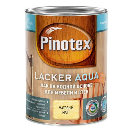 лак д/стен и мебели PINOTEX Lacker Aqua 1л матовый