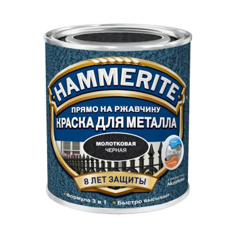 краска алкидная HAMMERITE по металлу молотковая 0,5л черная