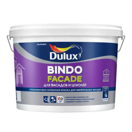 краска фасадная Dulux Bindo Facade BW в/д 10л белая