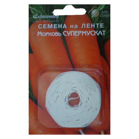 семена морковь супер мускат (на ленте) 8м