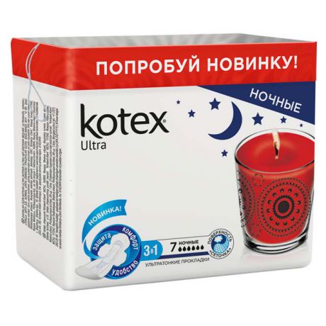 прокладки KOTEX Ultra Dry&Soft Найт 7шт.