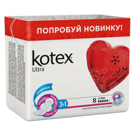 прокладки KOTEX Ultra Dry&Soft Супер 8шт.