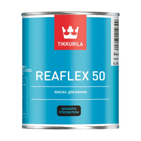 краска REAFLEX 50 эпоксидная белая высокогл. 0,8л