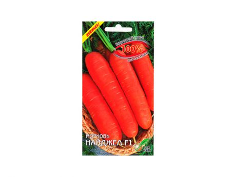семена морковь Найджел F1 100шт