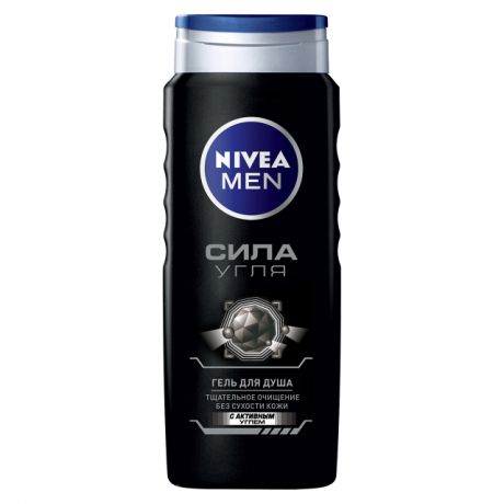 гель д/душа NIVEA Сила Угля 500мл