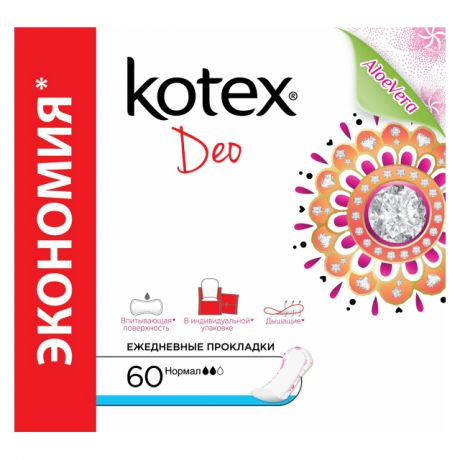 прокладки KOTEX Lux Нормал Део 50+10шт. ежедн.