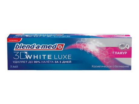 паста зуб. BLEND-A-MED 3D White Luxe Гламур 75мл