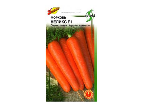 семена морковь Неговия F1 100шт