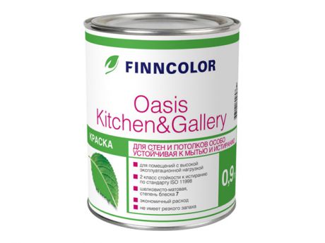 краска в/д FINNCOLOR Oasis Kitchen&Gallery база А моющаяся 0,9л белая