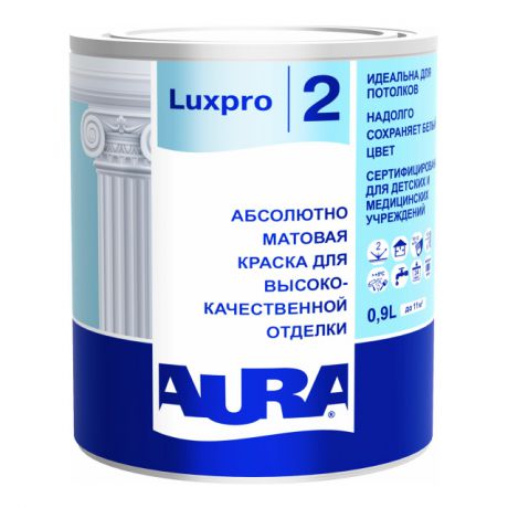 краска в/д AURA Luxpro 2 база А д/стен и потолков 0,9л белая
