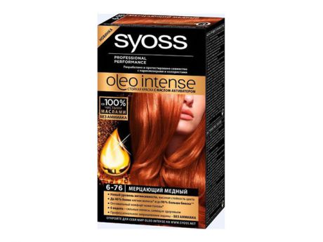 краска д/волос SYOSS Oleo Intense 6 -76 Мерцающий медный