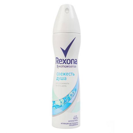 дезодорант REXONA спрей Свежесть душа 150мл