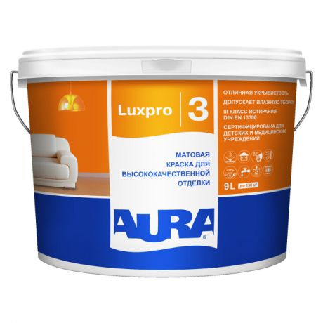 краска в/д AURA Luxpro 3 база А д/стен и потолков 9л белая