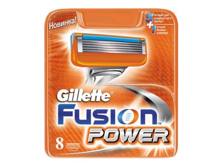 кассеты GILLETTE Fusion Power 8шт