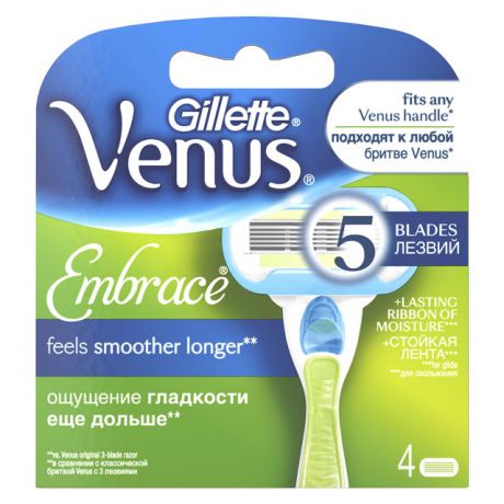 кассеты GILLETTE Venus Embrace 4шт