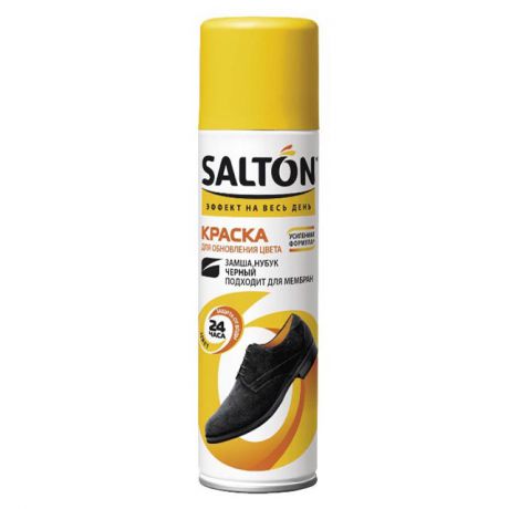 краска д/обуви SALTON 250мл д/замши с норковым маслом черный