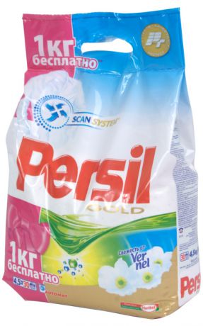 порошок стир. PERSIL Cold Zyme Свежесть Вернеля 4,5кг