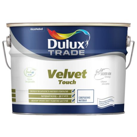 краска в/д DULUX Trade Velvet Touch BW 10л белая матовая