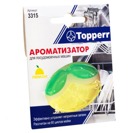 ароматизатор д/ПММ TOPPERR лимон