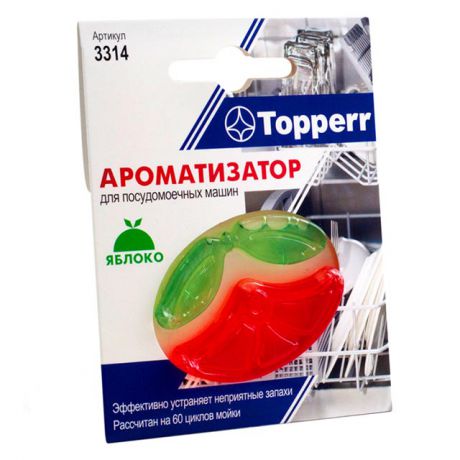 ароматизатор д/ПММ TOPPERR яблоко
