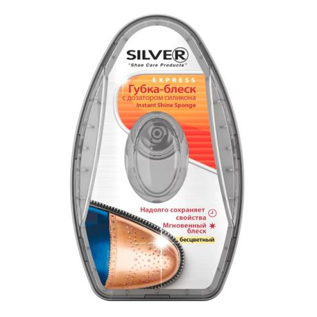 губка д/обуви SILVER Блеск бесцветная антистатический эффект с дозатором силикона