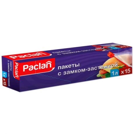 пакеты д/заморозки PACLAN 1л 15шт. 22х18см 24,5мкм с замком-застежкой полиэтилен