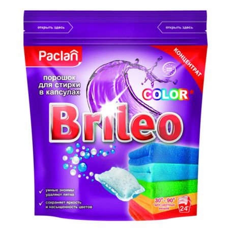 капсулы д/стирки PACLAN Brileo Color 12х19,5г д/цветн. белья порошок