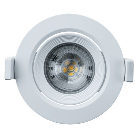 cветильник встраиваемый светодиодный NAVIGATOR, 1х7Вт, LED, 4000К, IP20, поворотный, белый