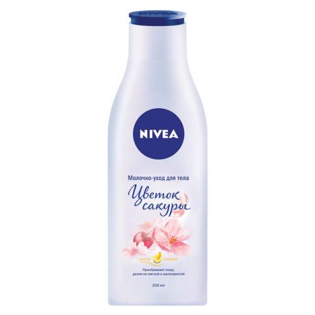 молочко-уход д/тела NIVEA Цветок сакуры 200мл