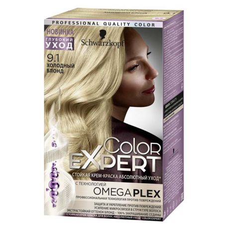 краска д/волос COLOR EXPERT 9-1 Холодный блонд