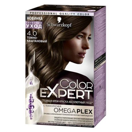 краска д/волос COLOR EXPERT 4-0 Темно-каштановый