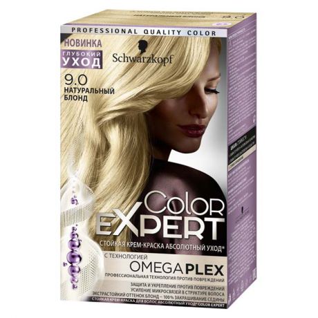 краска д/волос COLOR EXPERT 9-0 Натуральный блонд