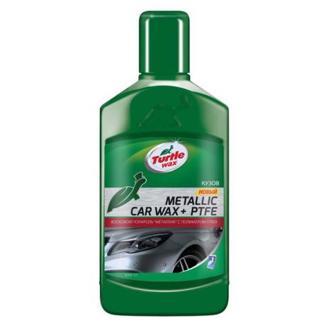 полироль кузова TURTLE WAX Metallic Car Wax + PTFE 300мл