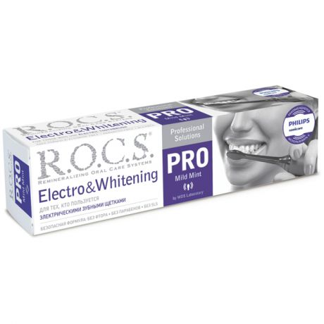 паста зуб. R.O.C.S. Pro Electro & Whitening Mild Mint 135г