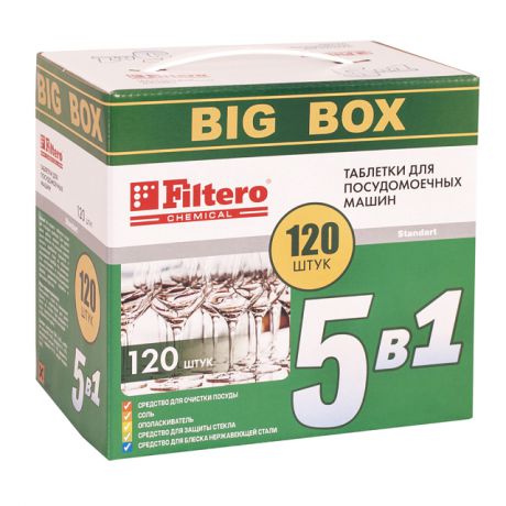 таблетки для ПММ FILTERO 773 5в1 BIG BOX 120шт