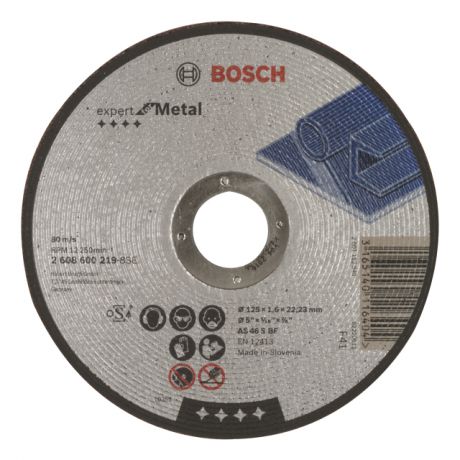круг отрезной BOSCH по металлу 125x22,2x1,6мм