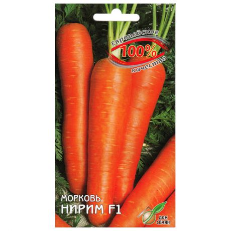 семена морковь Нирим F1 100шт