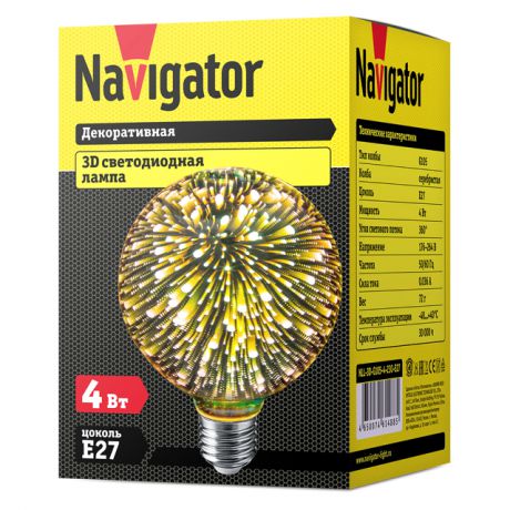лампа светодиодная декор. Navigator 4Вт Е27 3D 230В шар