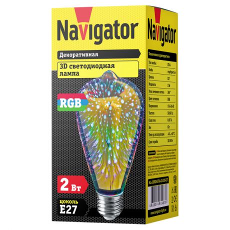 лампа светодиодная декор. Navigator 2Вт Е27 3DRGB 230В ST64