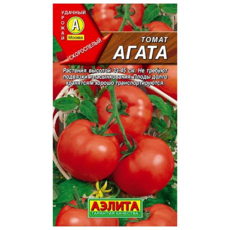семена томат агата 0,2г