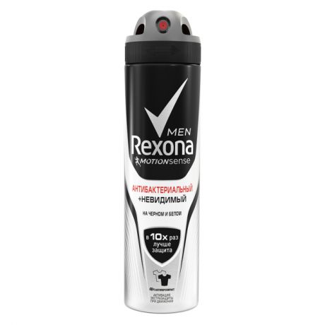 дезодорант REXONA Антибактериальный и Невидимый на черном и белом 150мл аэрозоль мужской