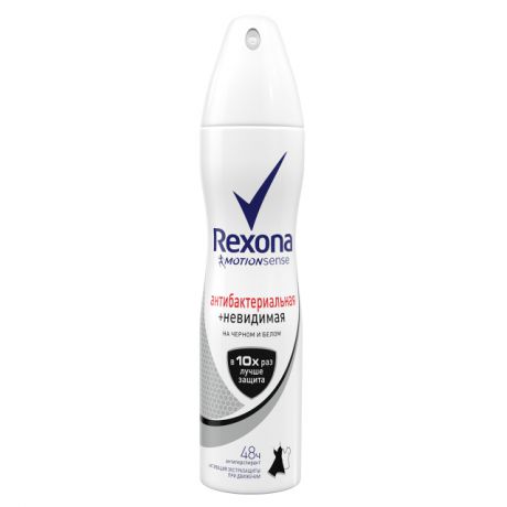 дезодорант REXONA Антибактериальная и невидимая на черном и белом 150мл аэрозоль