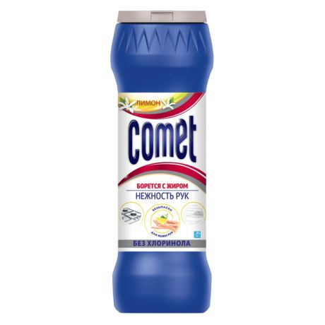 средство чистящее COMET Лимон б/хлоринола 475г порошок