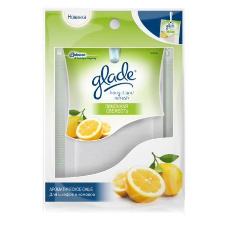 саше GLADE Лимонная свежесть 8г ароматическое д/шкафов и комодов