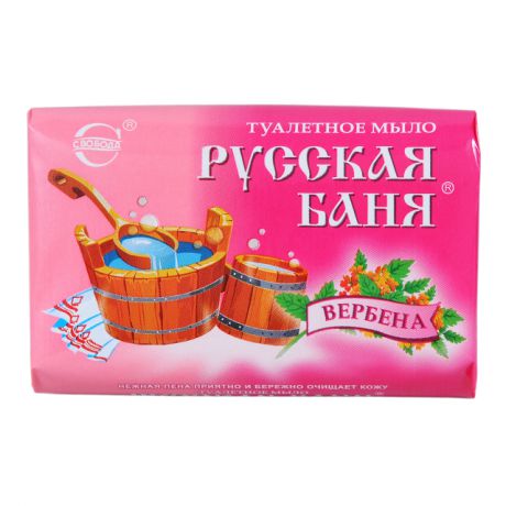 мыло СВОБОДА Русская баня Вербена 100г