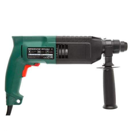 перфоратор HAMMER PRT620LE 620Вт 3х реж 2,0Дж