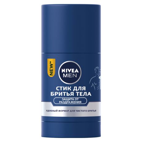 стик д/бритья тела NIVEA 75мл