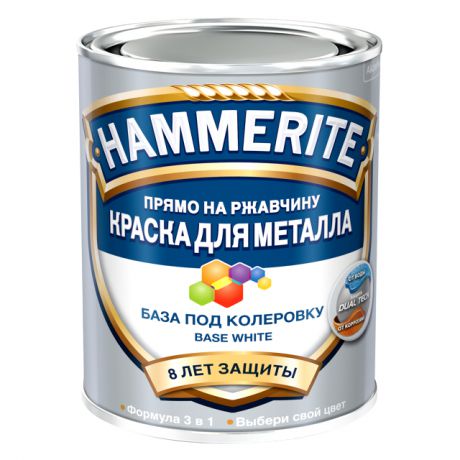 краска алкидная HAMMERITE по металлу база А гладкая 0,7л белая