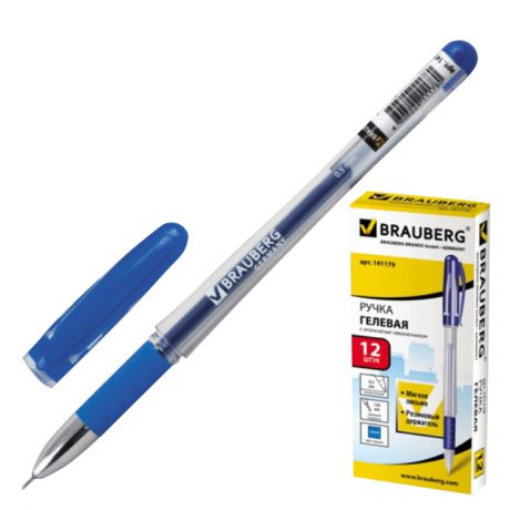 ручка гелевая Brauberg Geller синяя 0,35мм
